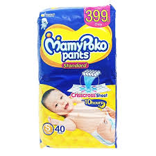 Mamy Poko Pants