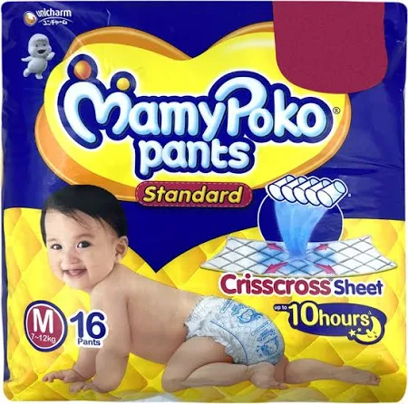 Mamy Poko Pants M16