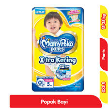 Mamy Poko Pants XXL5