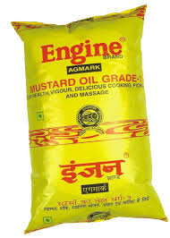 Engine Mustard Oil Pouch