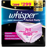 Whisper Panty M - L