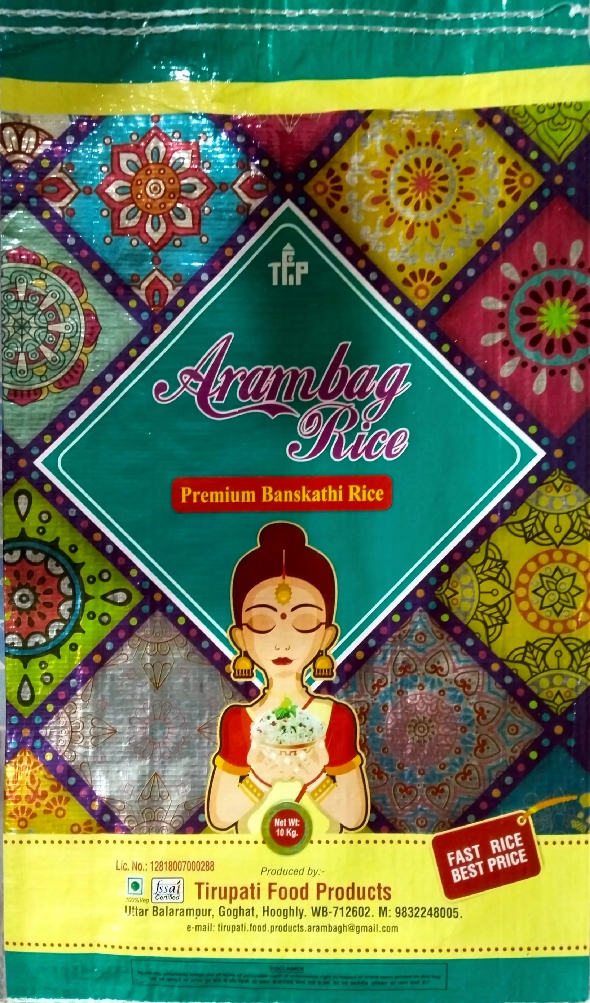 Premium Banskathi Rice