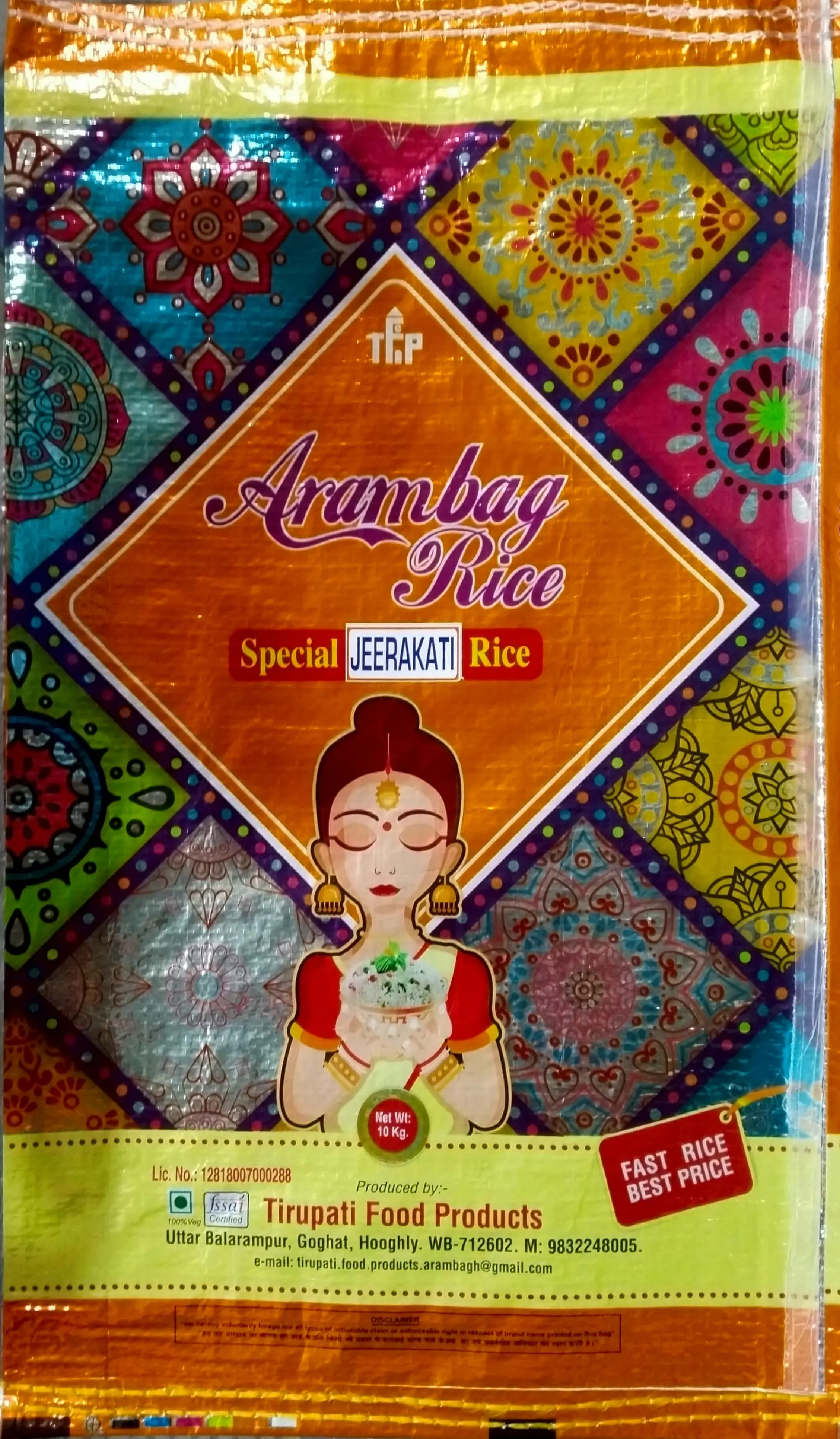 Special Jeerakathi Rice