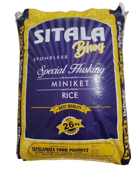 Sitala Bhog Special Husking Minikit Rice