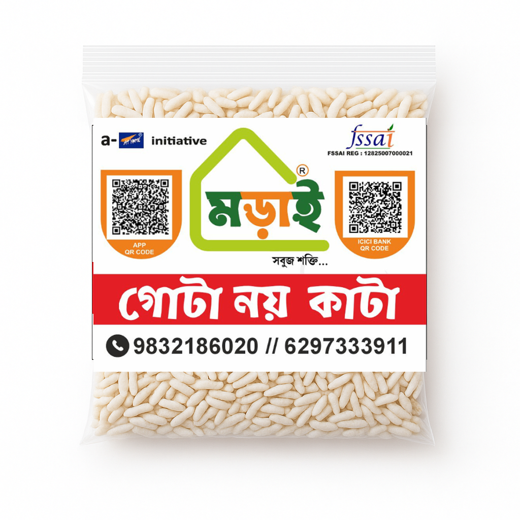 Mordai Muri (মুড়ি)