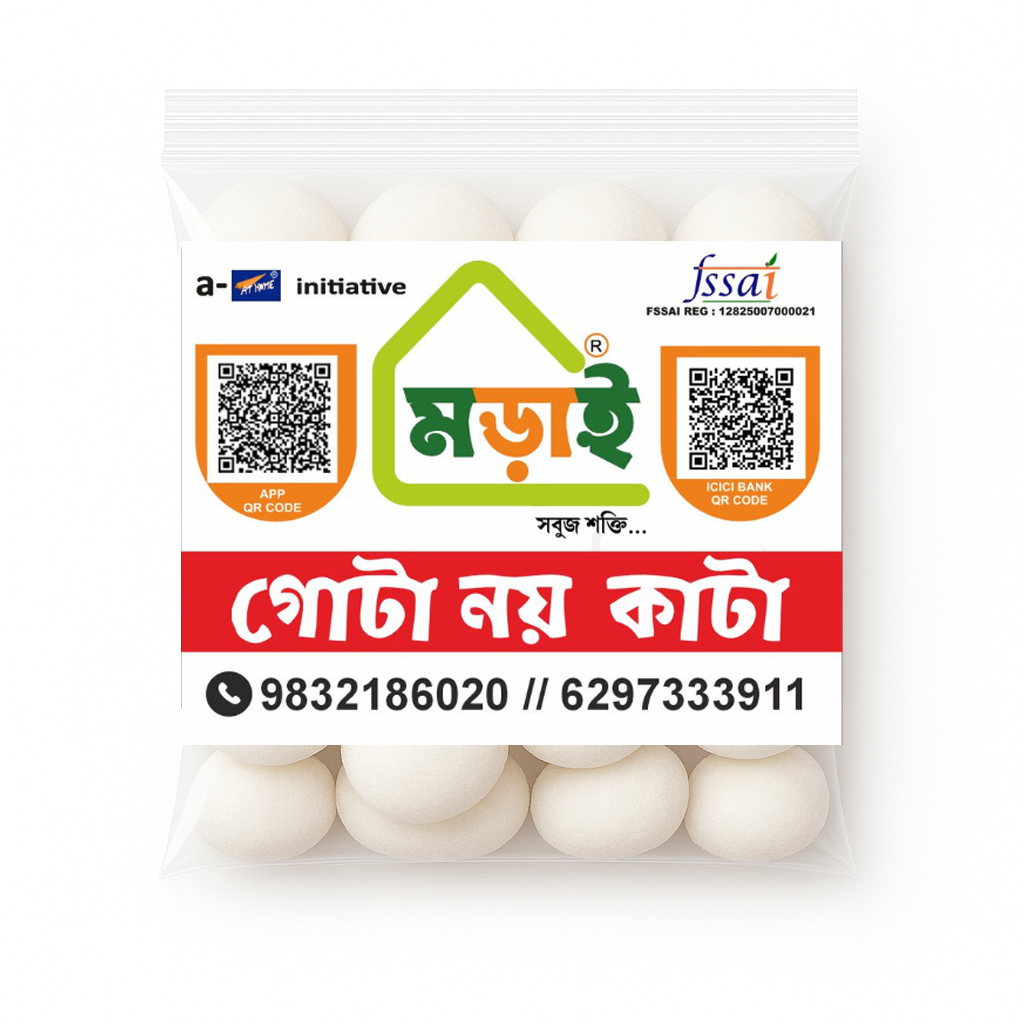 Mordai Chinir Batasa (চিনির বাতাসা)