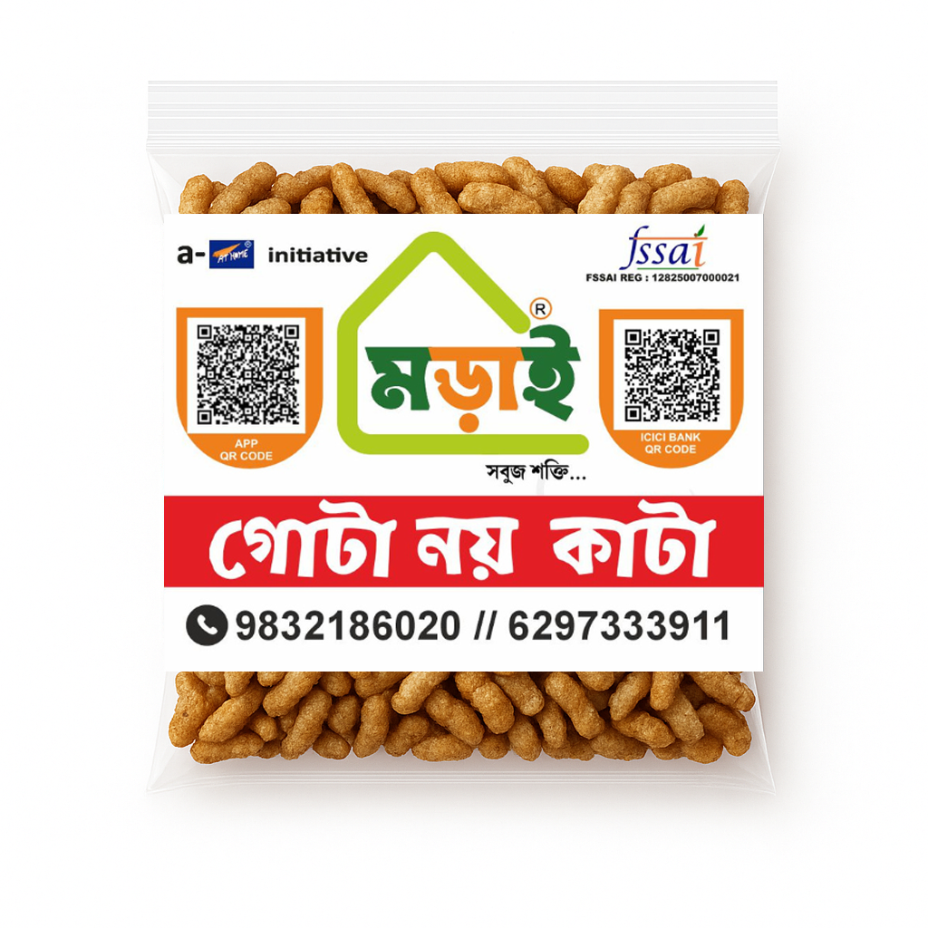 Mordai Murki (মুরকি)