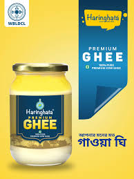 Haringhata Premium Ghee