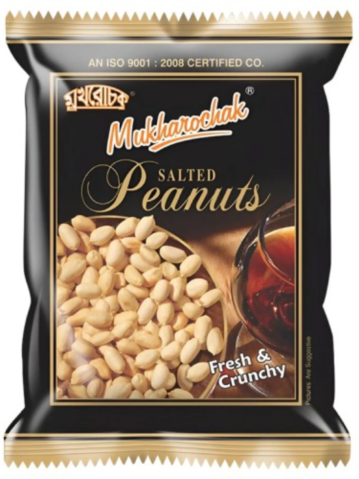 Mukharochak Salted Peanuts