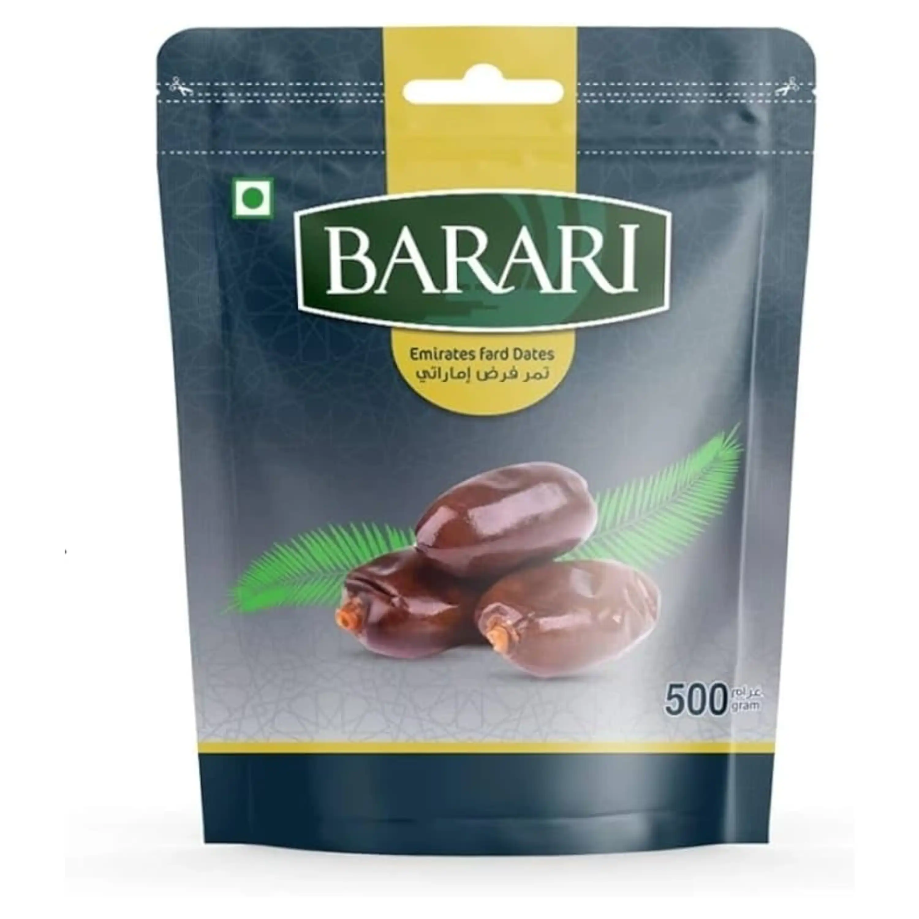 Barari Emirates Fard Dates