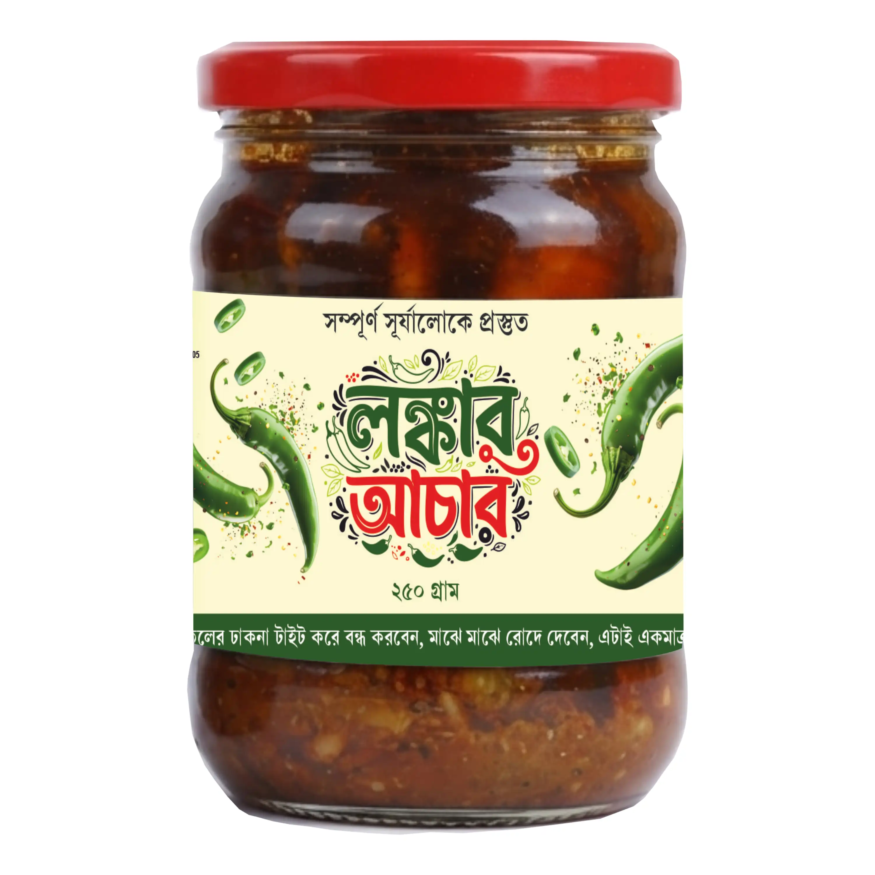 Mordai Lonka Aachar